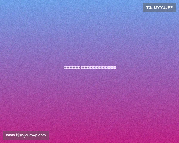 上海市赛事组织管理专员_上海市赛事年度盛典激情荣耀共筑梦想舞台全景展现