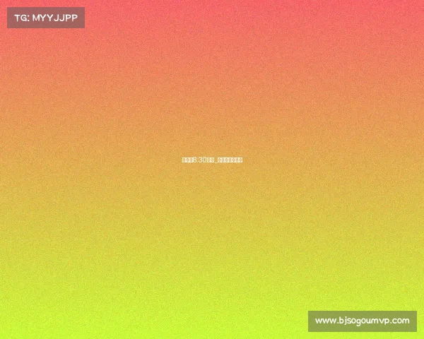 全运会8.30赛事_全运会赛事预告 全运会8.30赛事_全运会赛事预告