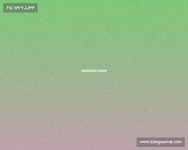 北京奥体中心今晚赛事 今日北京奥体 北京奥体中心今晚赛事 今日北京奥体