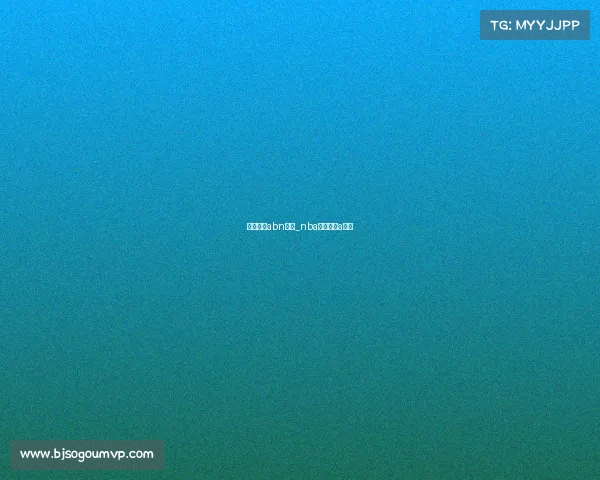 篮球赛事abn直播_nba篮球比赛a直播